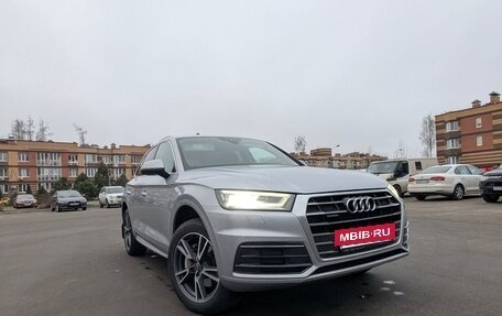 Audi Q5, 2017 год, 3 450 000 рублей, 4 фотография
