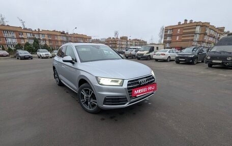 Audi Q5, 2017 год, 3 450 000 рублей, 5 фотография