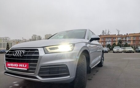 Audi Q5, 2017 год, 3 450 000 рублей, 2 фотография