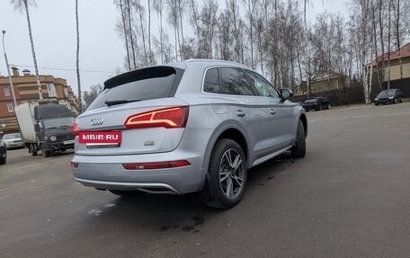 Audi Q5, 2017 год, 3 450 000 рублей, 11 фотография
