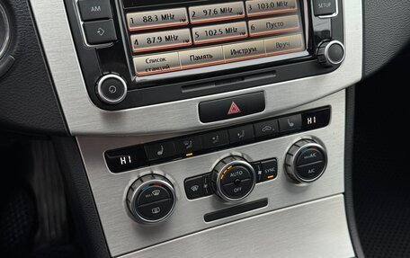 Volkswagen Passat B7, 2013 год, 1 150 000 рублей, 18 фотография