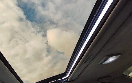 Nissan Maxima VIII, 2003 год, 485 000 рублей, 15 фотография