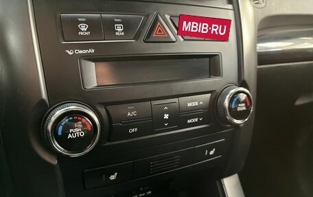 KIA Sorento II рестайлинг, 2012 год, 1 480 000 рублей, 17 фотография