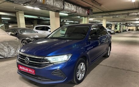 Volkswagen Polo VI (EU Market), 2022 год, 1 564 000 рублей, 1 фотография