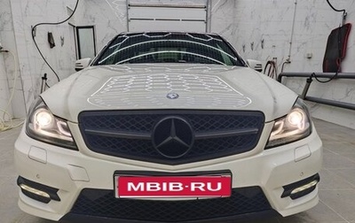Mercedes-Benz C-Класс, 2013 год, 2 000 000 рублей, 1 фотография
