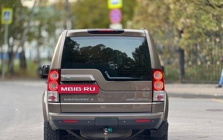 Land Rover Discovery IV, 2013 год, 1 700 000 рублей, 8 фотография