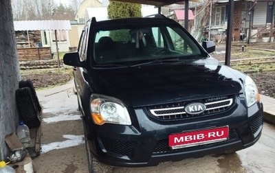 KIA Sportage II, 2010 год, 1 100 000 рублей, 1 фотография
