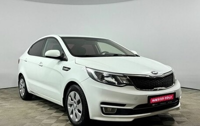 KIA Rio III рестайлинг, 2015 год, 890 000 рублей, 1 фотография