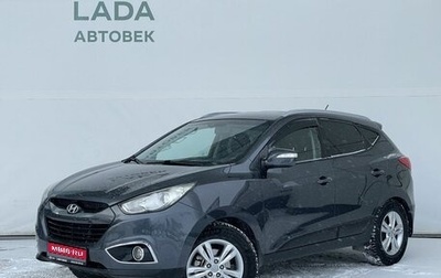 Hyundai ix35 I рестайлинг, 2010 год, 998 000 рублей, 1 фотография