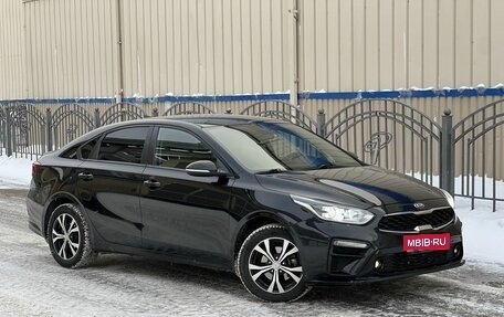 KIA Cerato IV, 2020 год, 1 600 000 рублей, 1 фотография