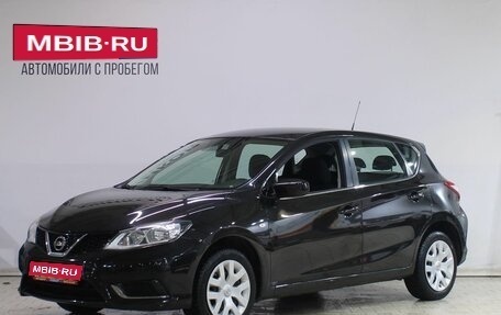 Nissan Tiida, 2015 год, 1 259 000 рублей, 1 фотография