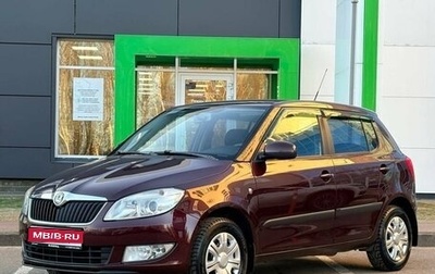 Skoda Fabia II, 2011 год, 799 000 рублей, 1 фотография