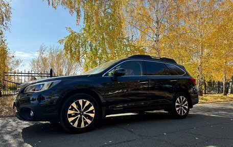 Subaru Outback IV рестайлинг, 2015 год, 2 100 000 рублей, 1 фотография