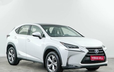 Lexus NX I, 2017 год, 2 787 077 рублей, 1 фотография