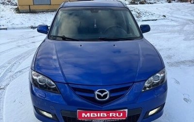 Mazda 3, 2007 год, 560 000 рублей, 1 фотография