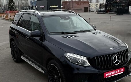 Mercedes-Benz GLE, 2016 год, 2 950 000 рублей, 2 фотография