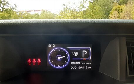 Toyota Tank I, 2017 год, 1 253 500 рублей, 1 фотография