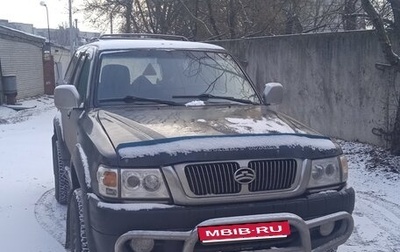 Great Wall Safe, 2008 год, 375 000 рублей, 1 фотография