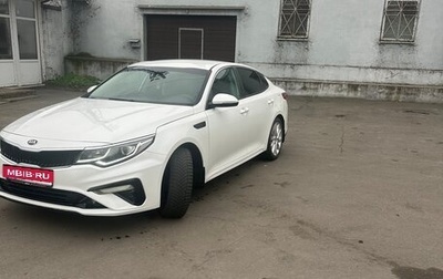 KIA Optima IV, 2018 год, 1 750 000 рублей, 1 фотография