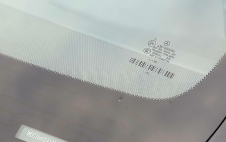 Mercedes-Benz GLE, 2016 год, 2 950 000 рублей, 13 фотография