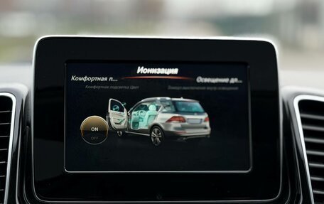 Mercedes-Benz GLE, 2016 год, 2 950 000 рублей, 21 фотография