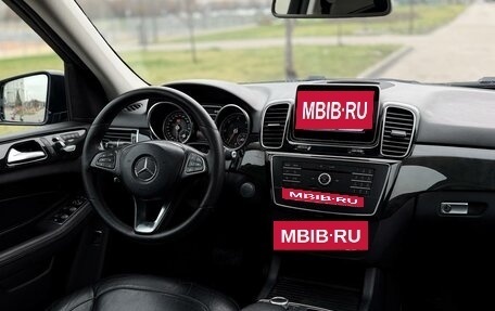 Mercedes-Benz GLE, 2016 год, 2 950 000 рублей, 19 фотография