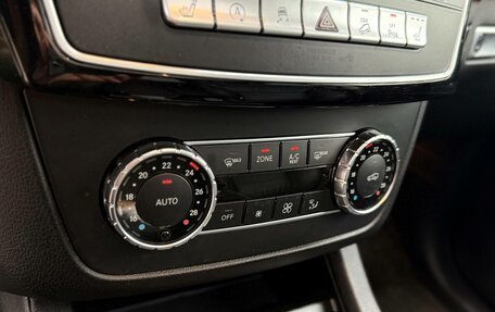 Mercedes-Benz GLE, 2016 год, 2 950 000 рублей, 28 фотография