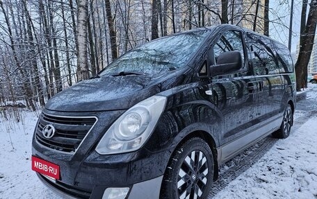 Hyundai H-1 II рестайлинг, 2016 год, 1 985 000 рублей, 3 фотография