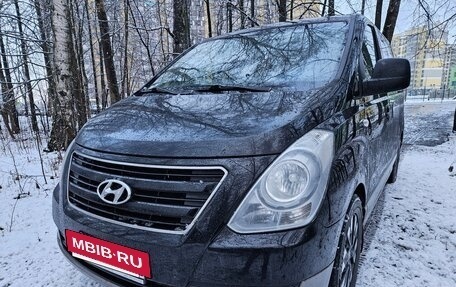 Hyundai H-1 II рестайлинг, 2016 год, 1 985 000 рублей, 4 фотография