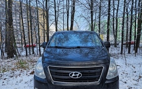 Hyundai H-1 II рестайлинг, 2016 год, 1 985 000 рублей, 13 фотография