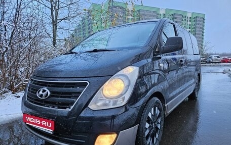 Hyundai H-1 II рестайлинг, 2016 год, 1 985 000 рублей, 14 фотография