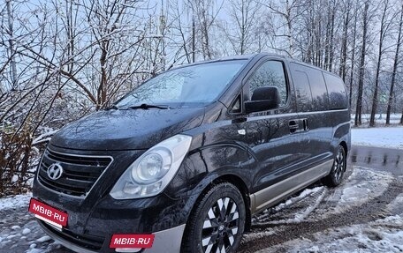 Hyundai H-1 II рестайлинг, 2016 год, 1 985 000 рублей, 15 фотография