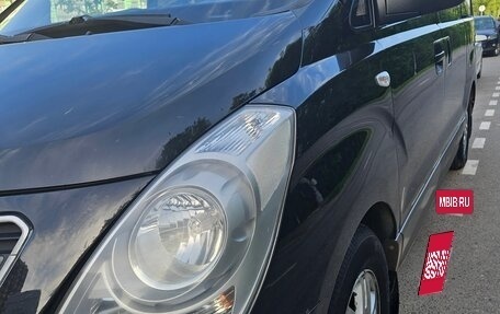 Hyundai H-1 II рестайлинг, 2016 год, 1 985 000 рублей, 17 фотография