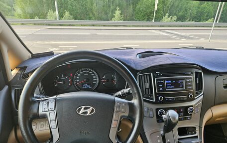 Hyundai H-1 II рестайлинг, 2016 год, 1 985 000 рублей, 20 фотография