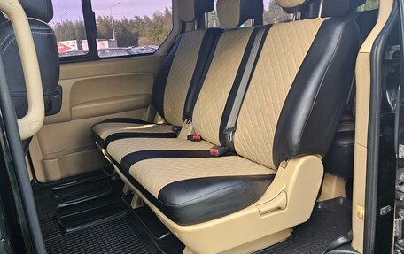 Hyundai H-1 II рестайлинг, 2016 год, 1 985 000 рублей, 33 фотография