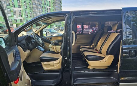 Hyundai H-1 II рестайлинг, 2016 год, 1 985 000 рублей, 37 фотография