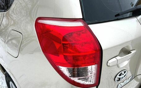 Toyota RAV4, 2006 год, 1 130 000 рублей, 5 фотография