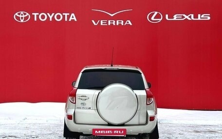 Toyota RAV4, 2006 год, 1 130 000 рублей, 7 фотография