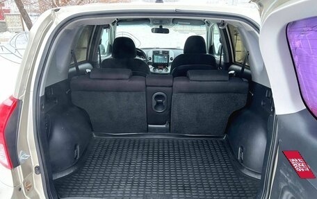 Toyota RAV4, 2006 год, 1 130 000 рублей, 11 фотография