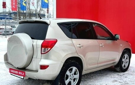 Toyota RAV4, 2006 год, 1 130 000 рублей, 8 фотография