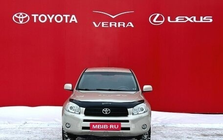 Toyota RAV4, 2006 год, 1 130 000 рублей, 6 фотография