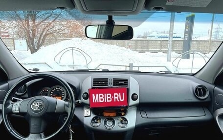 Toyota RAV4, 2006 год, 1 130 000 рублей, 16 фотография