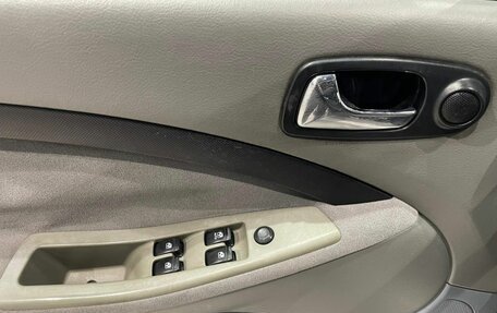 Chevrolet Lacetti, 2008 год, 375 000 рублей, 17 фотография