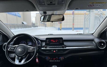 KIA Cerato IV, 2020 год, 1 600 000 рублей, 18 фотография