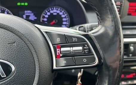 KIA Cerato IV, 2020 год, 1 600 000 рублей, 16 фотография