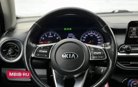 KIA Cerato IV, 2020 год, 1 600 000 рублей, 20 фотография