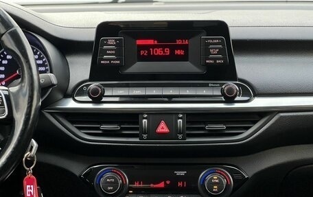 KIA Cerato IV, 2020 год, 1 600 000 рублей, 19 фотография