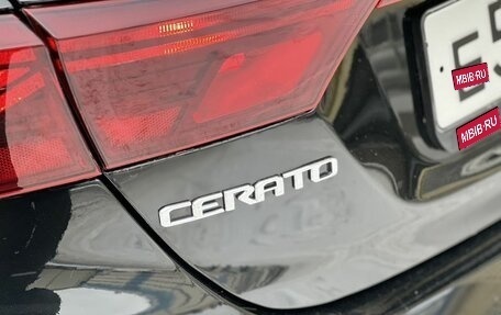KIA Cerato IV, 2020 год, 1 600 000 рублей, 23 фотография