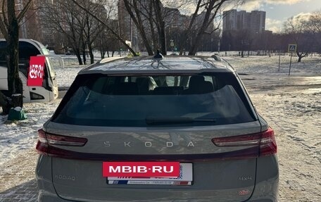 Skoda Kodiaq, 2025 год, 6 497 000 рублей, 9 фотография