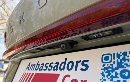 Skoda Kodiaq, 2025 год, 6 497 000 рублей, 24 фотография